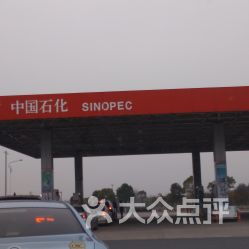 彭澤服務區停車場信息與生活服務指南