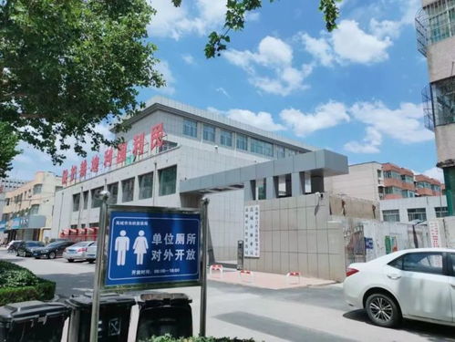 德州政府大院開放停車場與洗手間，打造便民大家院